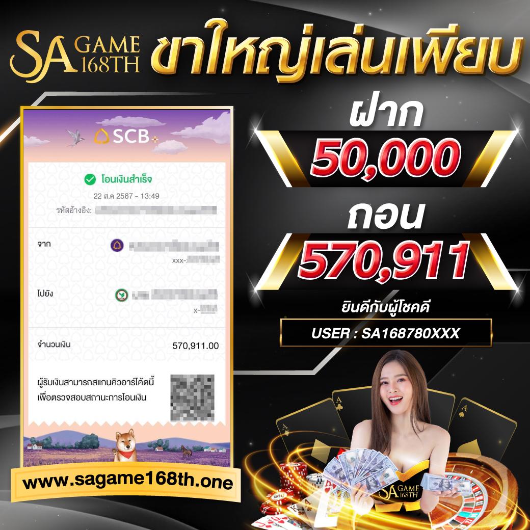 g2g xyz 1 เว็บตรง สล็อต ฝากถอนออโต้ ไม่ผ่านเอเย่นต์ 2026