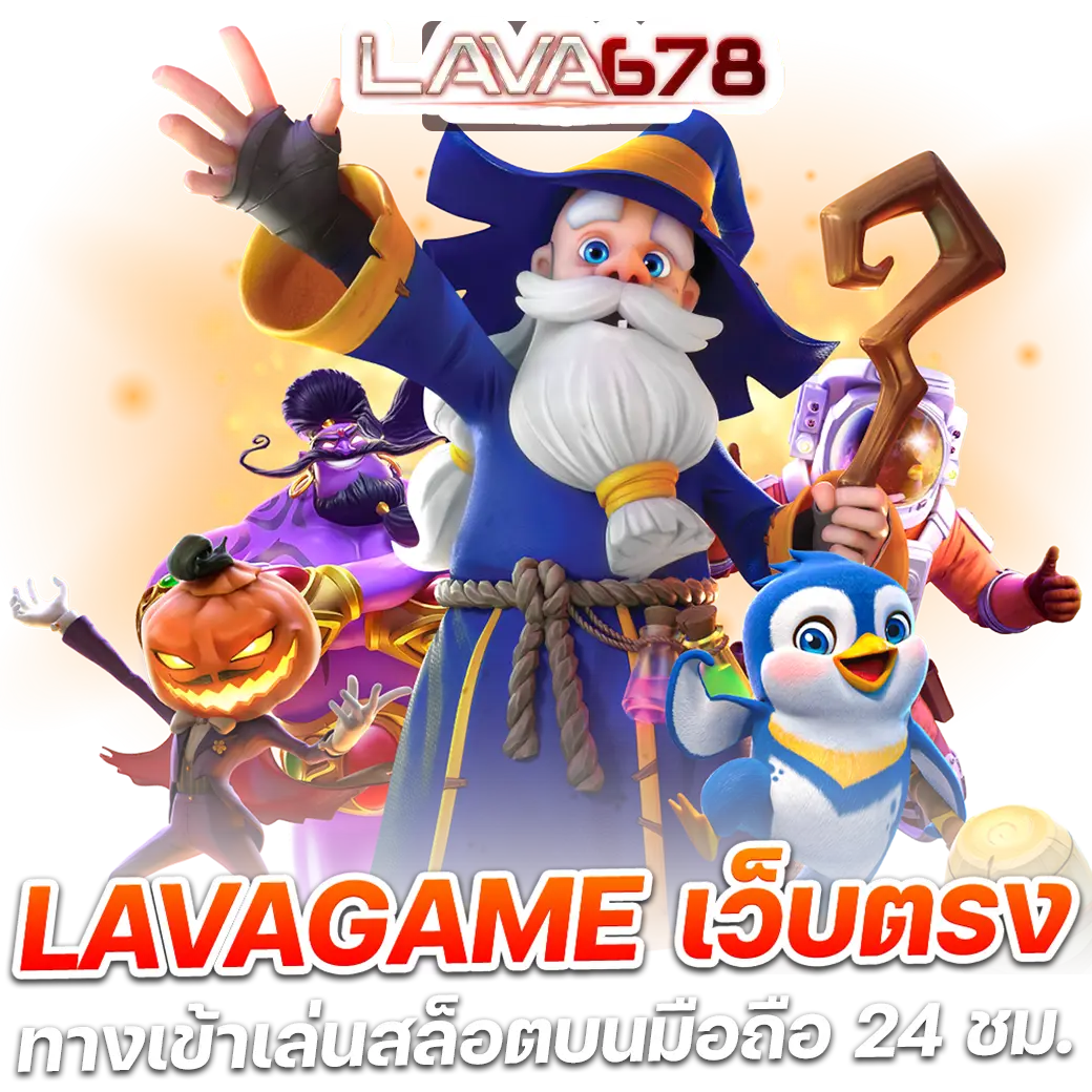 g2gbet เว็บตรง สล็อต ฝากถอนออโต้ ไม่ผ่านเอเย่นต์ 2026