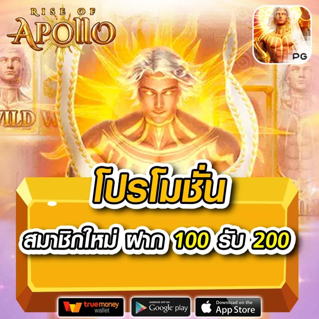 g2gbetx เว็บตรง สล็อต ฝากถอนออโต้ ไม่ผ่านเอเย่นต์ 2026