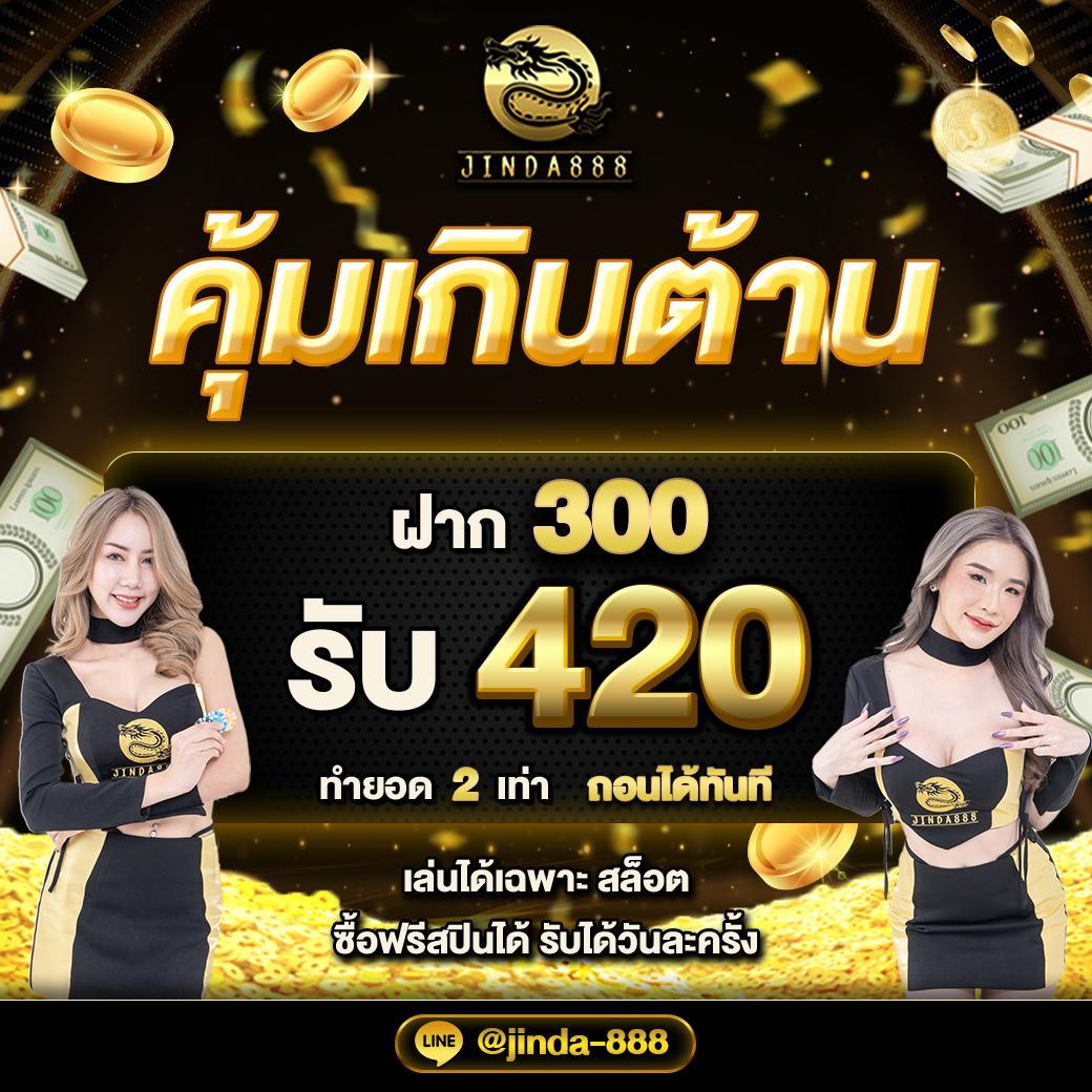 g2gcash สล็อต เว็บตรง ฝากถอนออโต้ ไม่ผ่านเอเย่นต์ 2026
