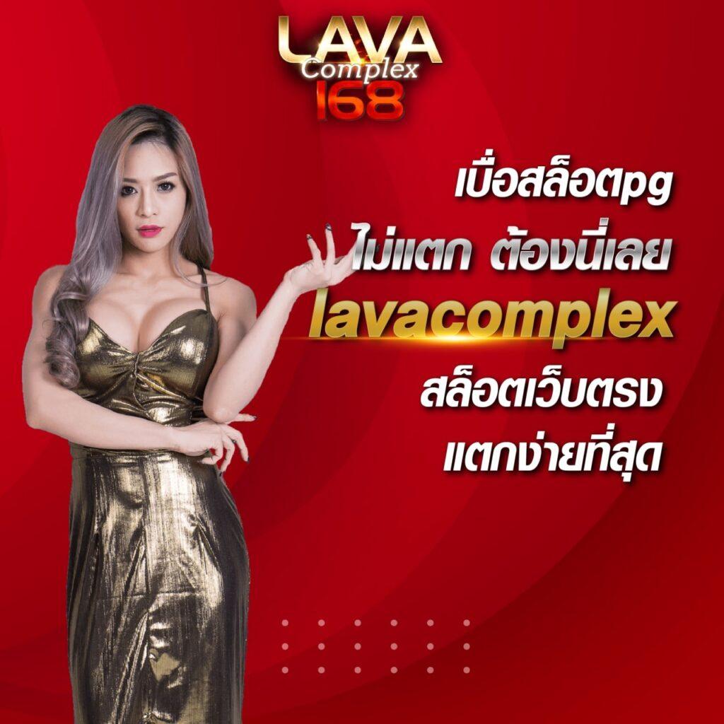 g2ggalaxy เว็บตรง สล็อต ฝากถอนออโต้ ไม่ผ่านเอเย่นต์ 2026