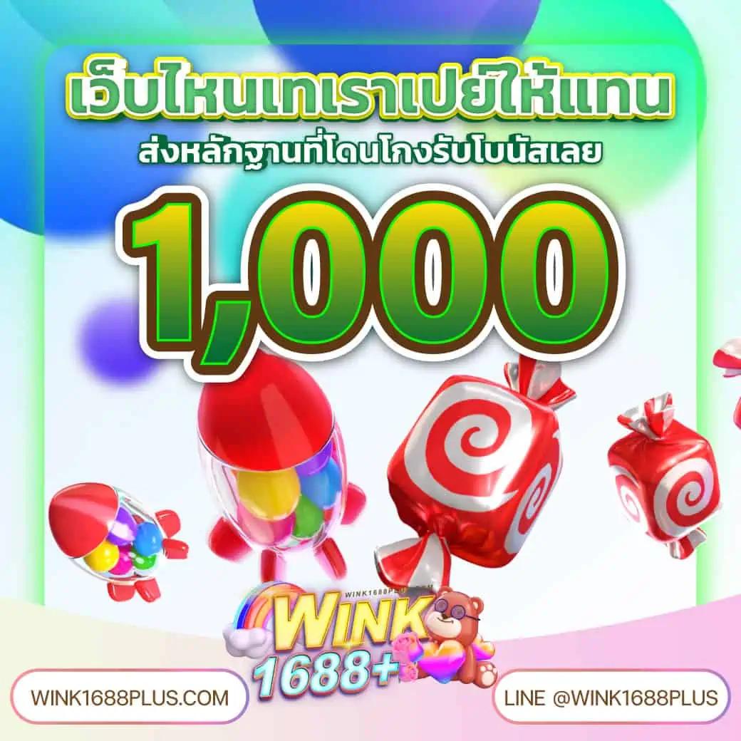 g2ggo เว็บตรง สล็อต ฝากถอนออโต้ ไม่ผ่านเอเย่นต์ 2026