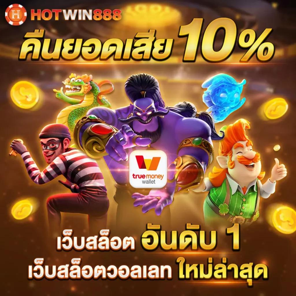 g2gmax เว็บตรง สล็อต ฝากถอนออโต้ ไม่ผ่านเอเย่นต์ 2026