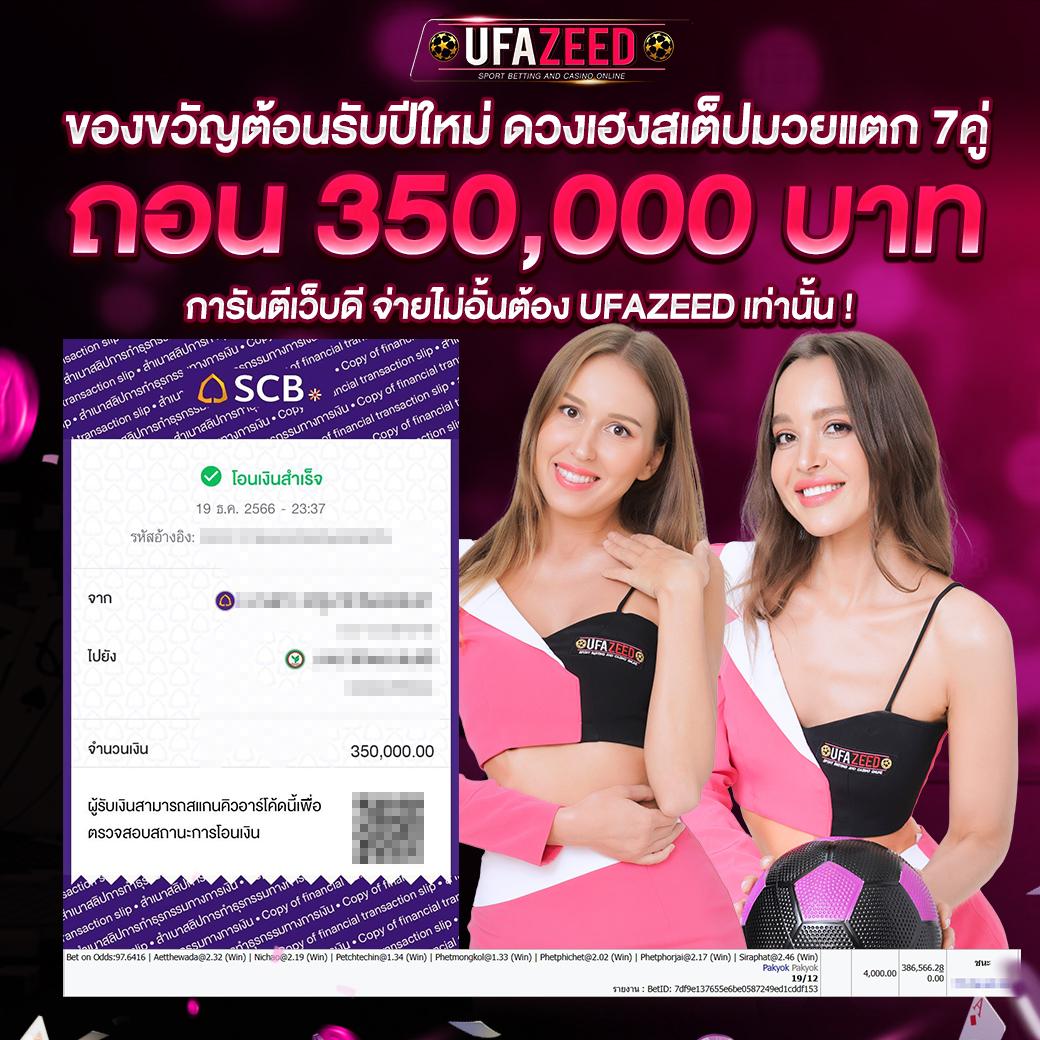 g2gเว็บตรง วอเลท เว็บตรง สล็อต ฝากถอนออโต้ ไม่ผ่านเอเย่นต์ 2026