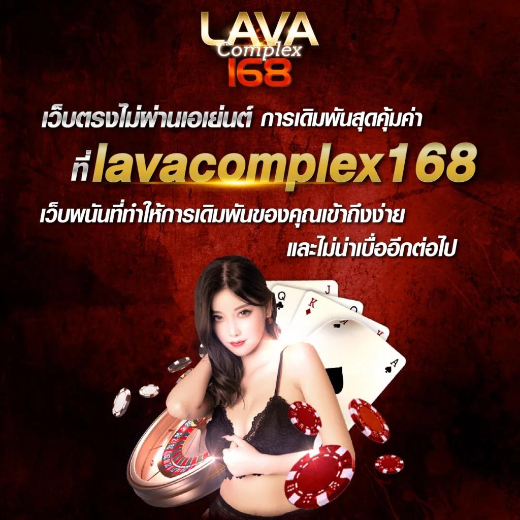 galaxy auto slot เว็บตรง สล็อต ฝากถอนออโต้ ไม่ผ่านเอเย่นต์ 2026