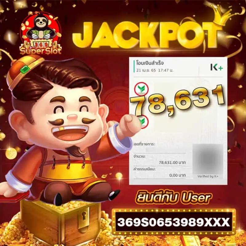 galaxyauto เว็บตรง สล็อต ฝากถอนออโต้ ไม่ผ่านเอเย่นต์ 2026
