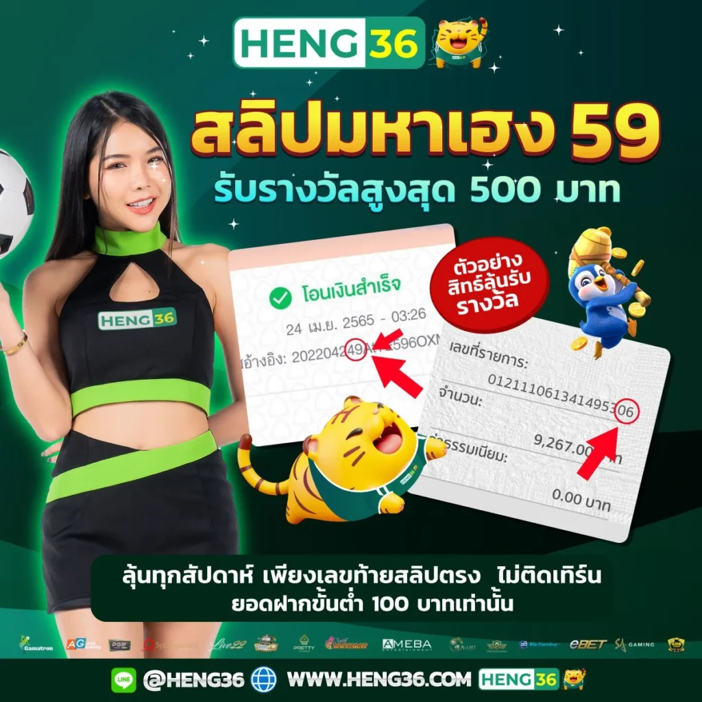 gb69 เว็บตรง สล็อต ฝากถอนออโต้ ไม่ผ่านเอเย่นต์ 2026