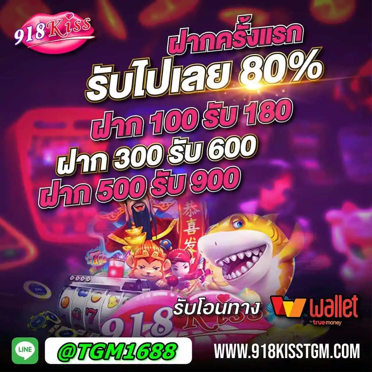 gg168th เว็บตรง สล็อต ฝากถอนออโต้ ไม่ผ่านเอเย่นต์ 2026