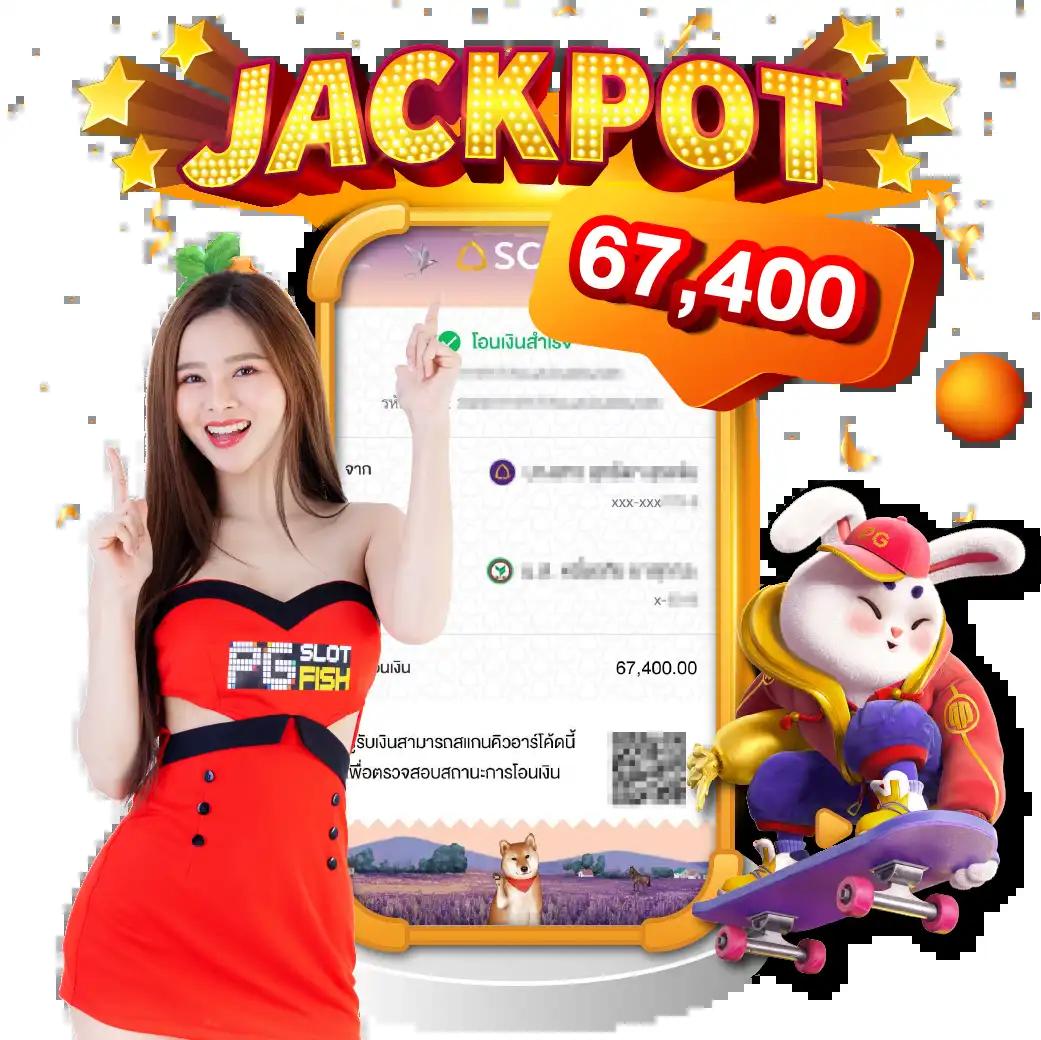giga888 เว็บตรง สล็อต ฝากถอนออโต้ ไม่ผ่านเอเย่นต์ 2026