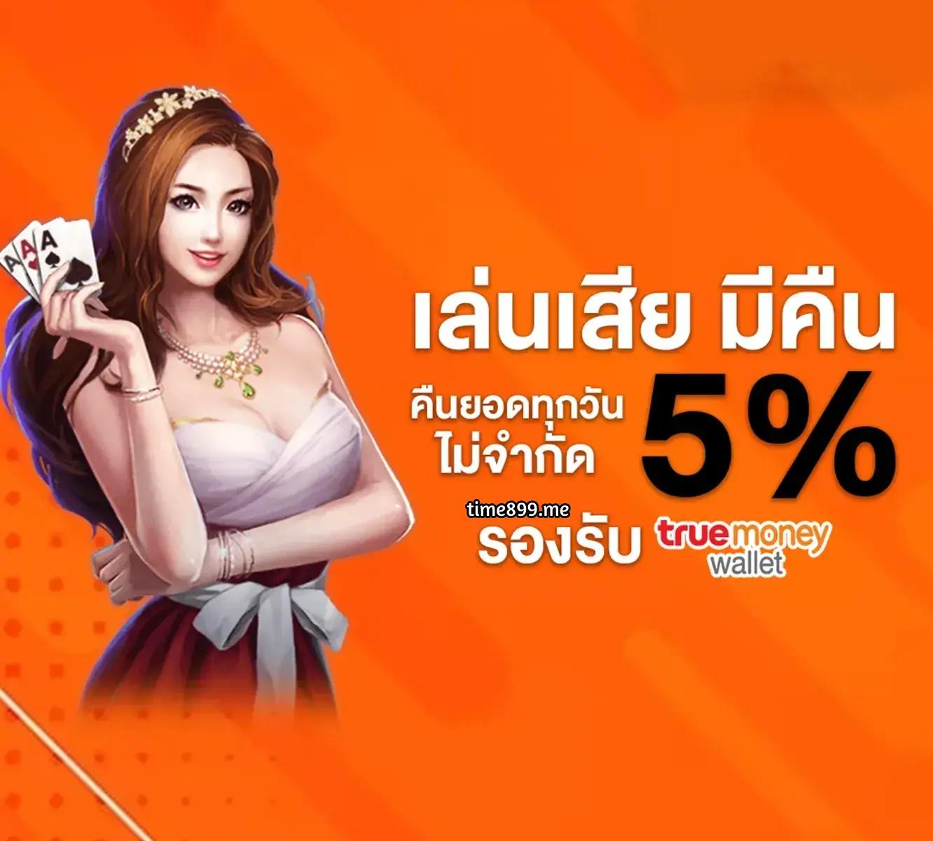 gigawyn เว็บตรง สล็อต ฝากถอนออโต้ ไม่ผ่านเอเย่นต์ 2026
