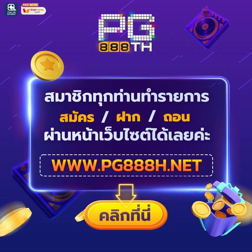 gimi xo สล็อต เว็บตรง สล็อต ฝากถอนออโต้ ไม่ผ่านเอเย่นต์ 2026