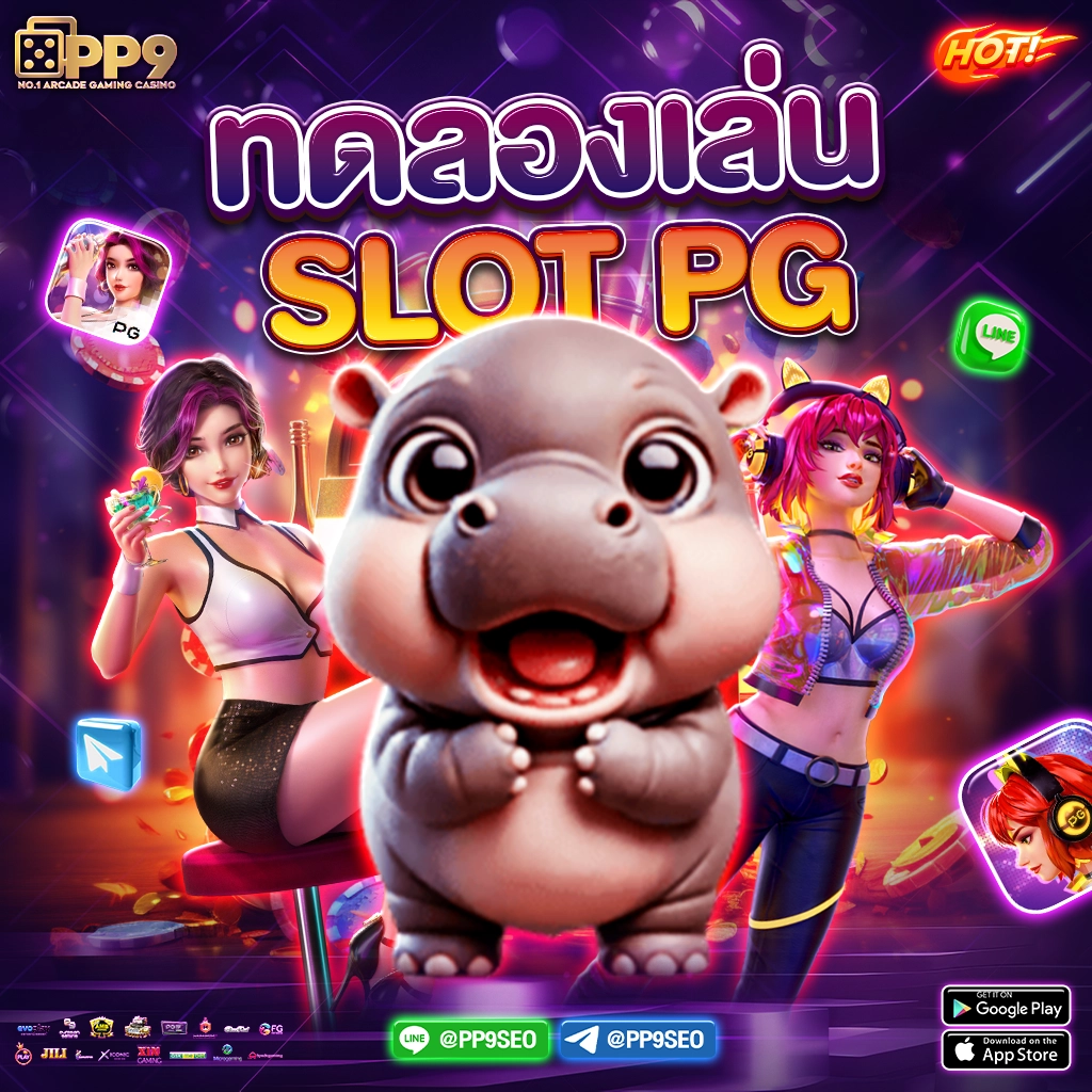 gimixo เว็บตรง สล็อต ฝากถอนออโต้ ไม่ผ่านเอเย่นต์ 2026