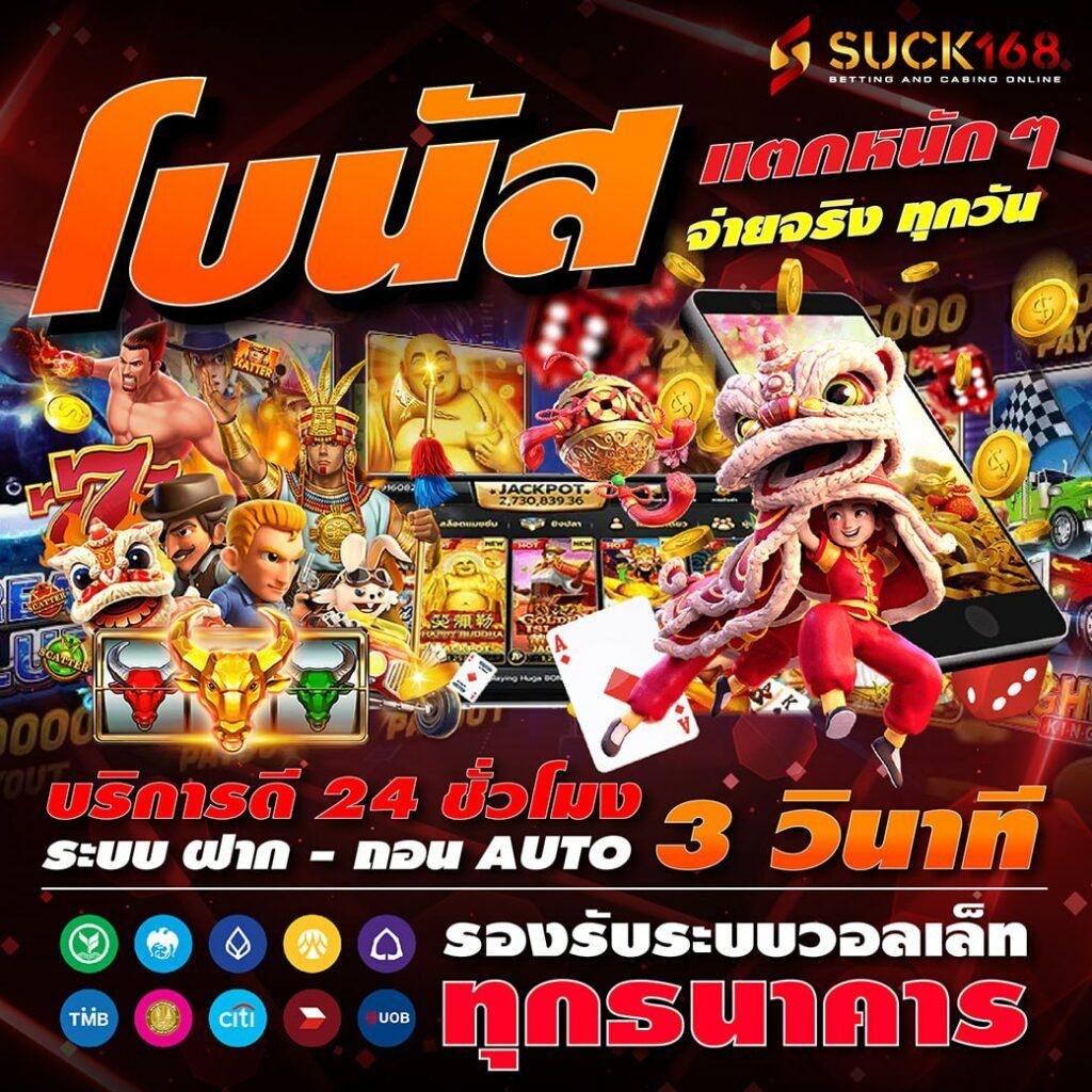 glo เว็บตรง สล็อต ฝากถอนออโต้ ไม่ผ่านเอเย่นต์ 2026