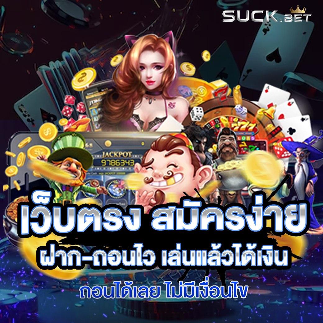 glx168 เว็บตรง สล็อต ฝากถอนออโต้ ไม่ผ่านเอเย่นต์ 2026