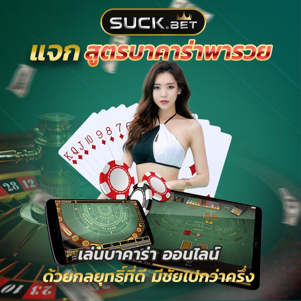 goatbet777 เว็บตรงสล็อต ฝากถอนออโต้ ไม่ผ่านเอเย่นต์ 2026