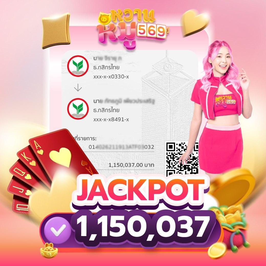 goatbet เว็บตรง สล็อต ฝากถอนออโต้ ไม่ผ่านเอเย่นต์ 2026