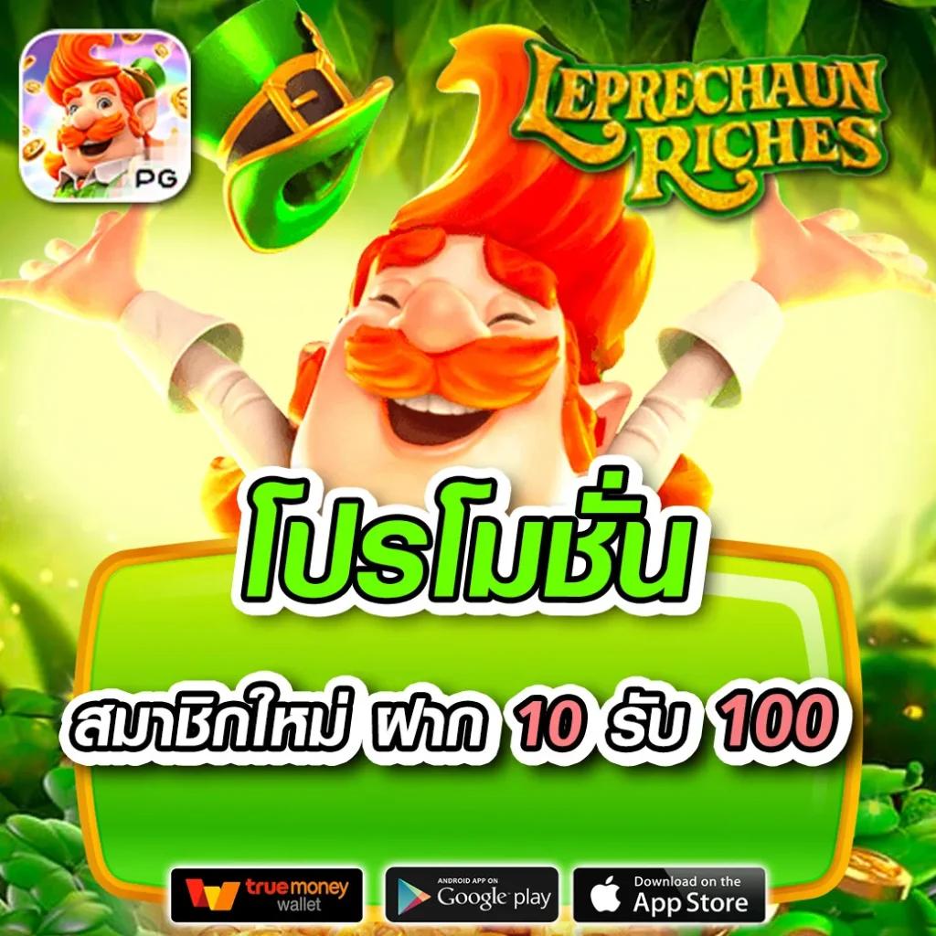 good99bet เว็บตรง สล็อต ฝากถอนออโต้ ไม่ผ่านเอเย่นต์ 2026