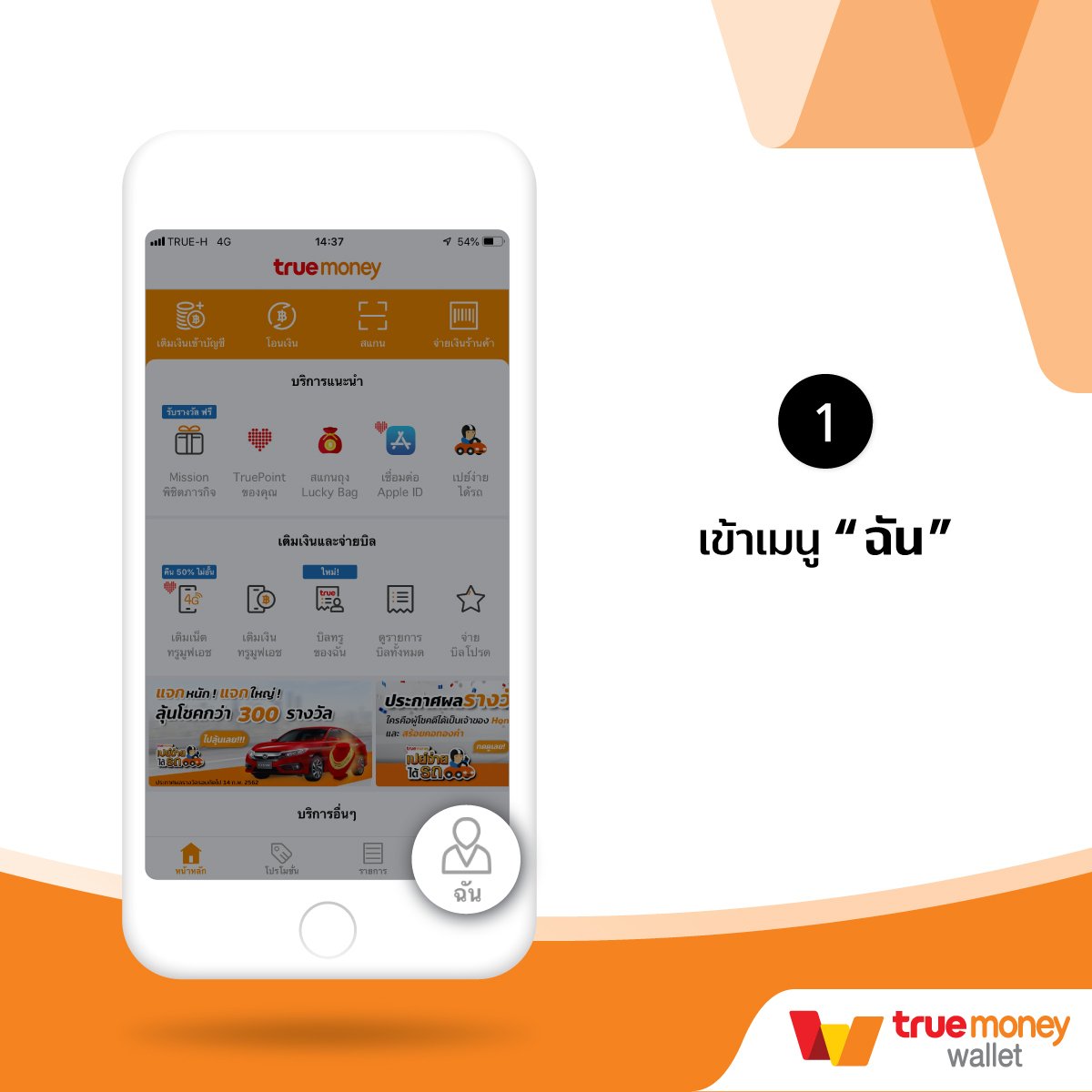 goodbet711 เว็บตรง สล็อต ฝากถอนออโต้ ไม่ผ่านเอเย่นต์ 2026