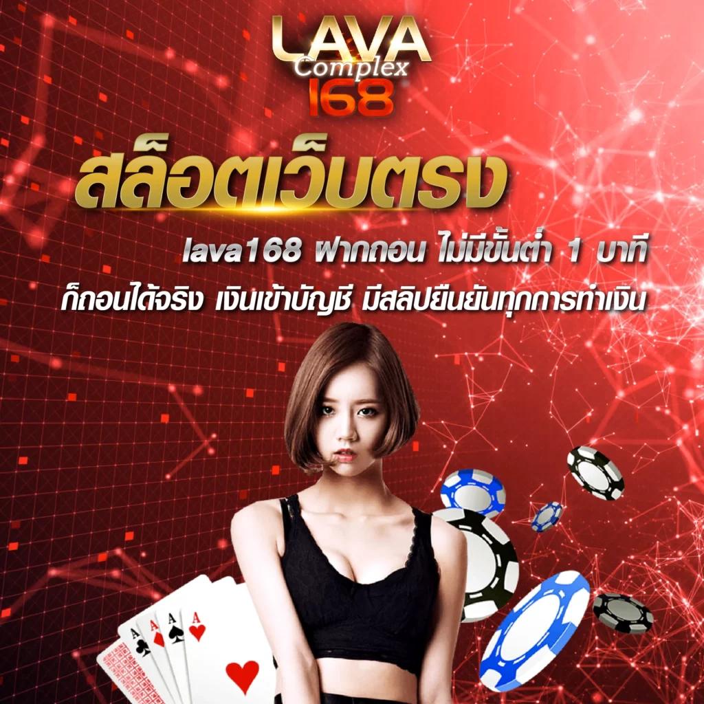 grandsroyal สล็อต เว็บตรง ฝากถอนออโต้ ไม่ผ่านเอเย่นต์ 2026