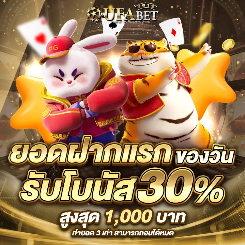 h25 com เข้าสู่ระบบ ลงทะเบียน เว็บตรง สล็อต ฝากถอนออโต้ ไม่ผ่านเอเย่นต์ 2026