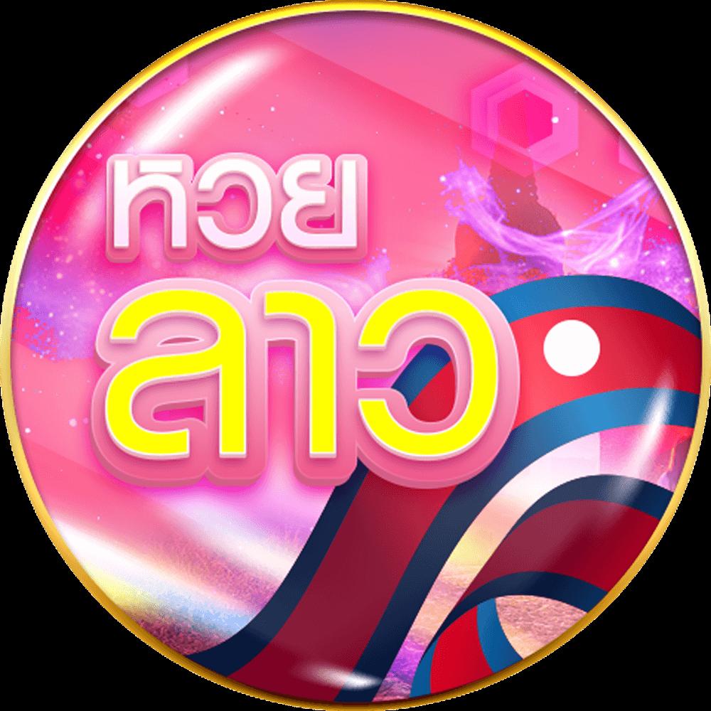 h25 thailand เว็บตรง สล็อต ฝากถอนออโต้ ไม่ผ่านเอเย่นต์ 2026