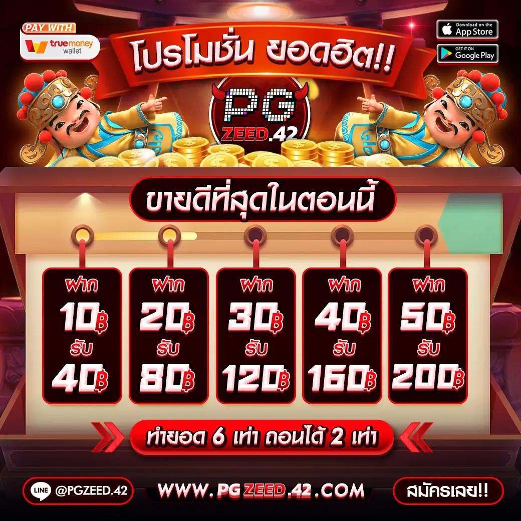 happy168 เว็บตรง สล็อต ฝากถอนออโต้ ไม่ผ่านเอเย่นต์ 2026