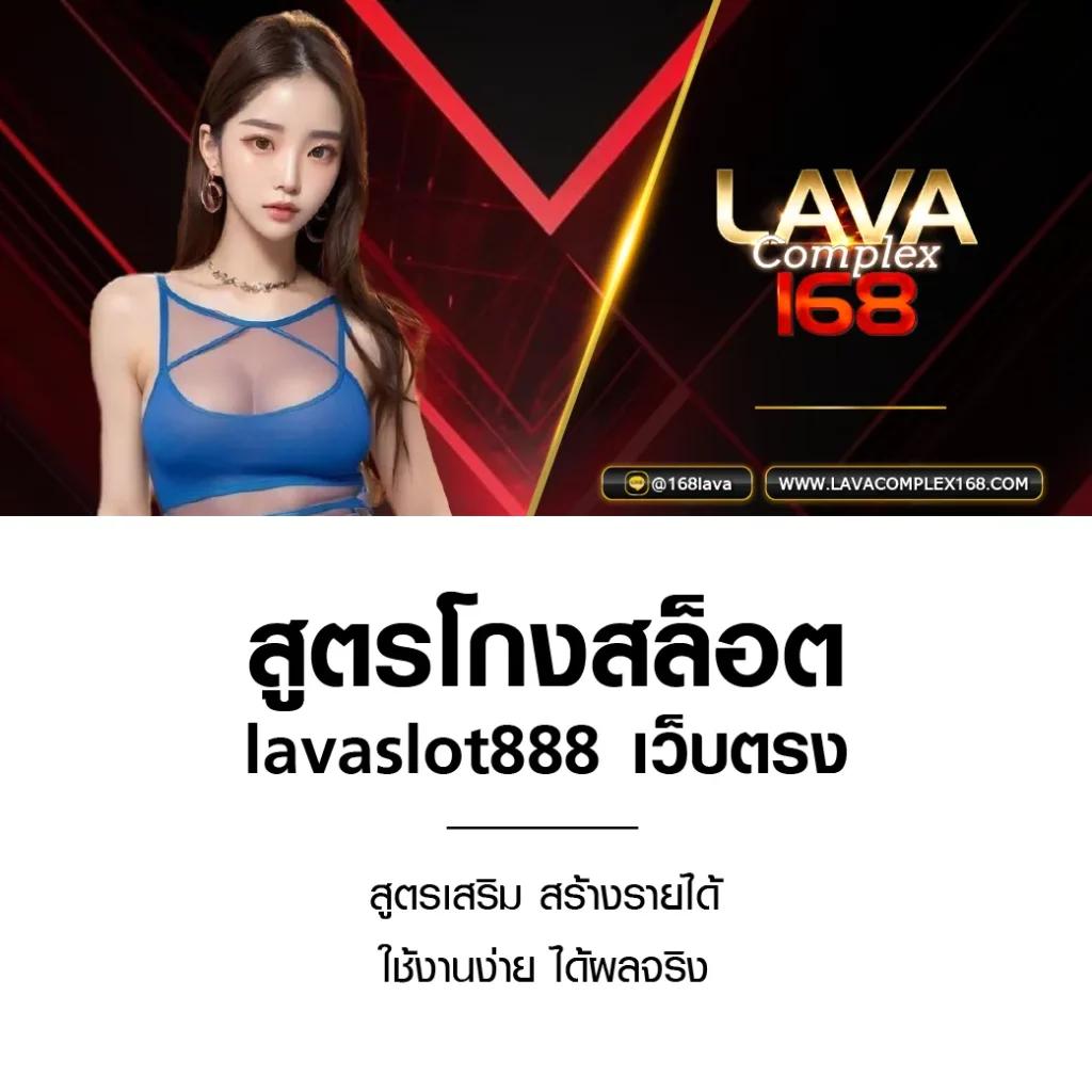 heng456 เว็บตรง สล็อต ฝากถอนออโต้ ไม่ผ่านเอเย่นต์ 2026