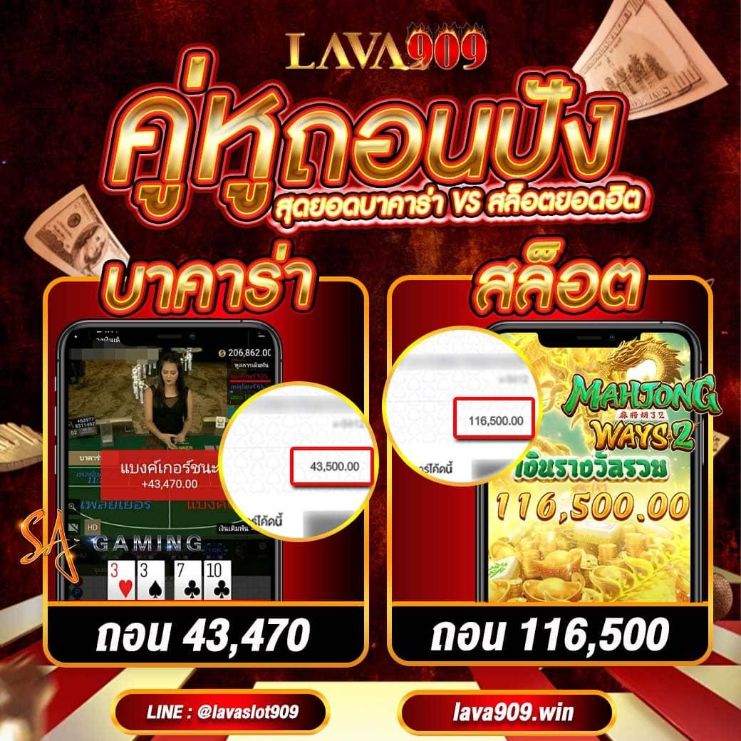 hengheng888 เว็บตรง สล็อต ฝากถอนออโต้ ไม่ผ่านเอเย่นต์ 2026