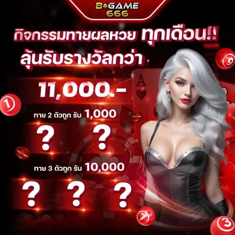 hihuay เว็บตรง สล็อต ฝากถอนออโต้ ไม่ผ่านเอเย่นต์ 2026