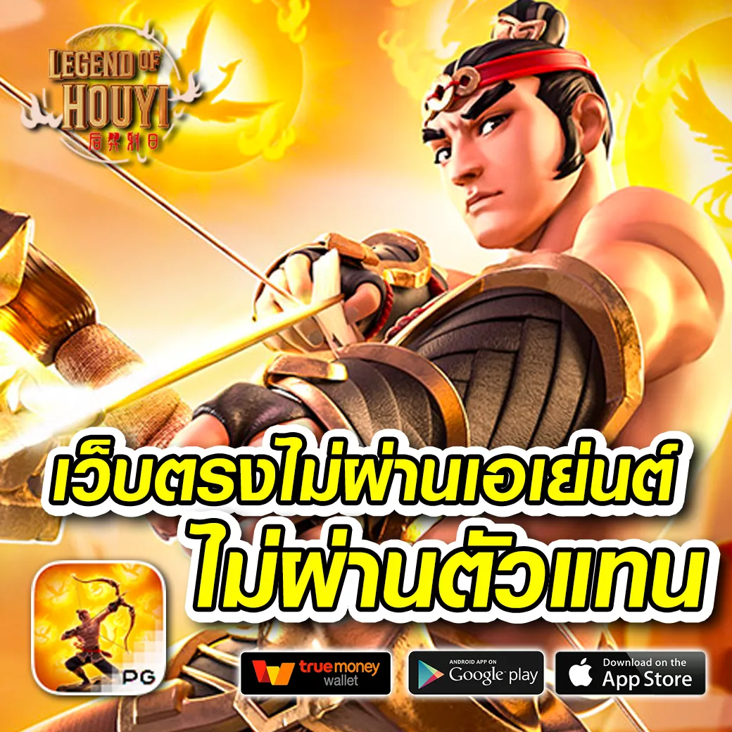 hit789 เข้า เว็บตรง สล็อต ฝากถอนออโต้ ไม่ผ่านเอเย่นต์ 2026