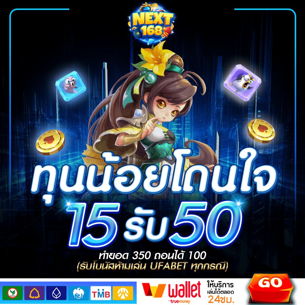 hoox888 เว็บตรงสล็อต ฝากถอนออโต้ ไม่ผ่านเอเย่นต์ 2026