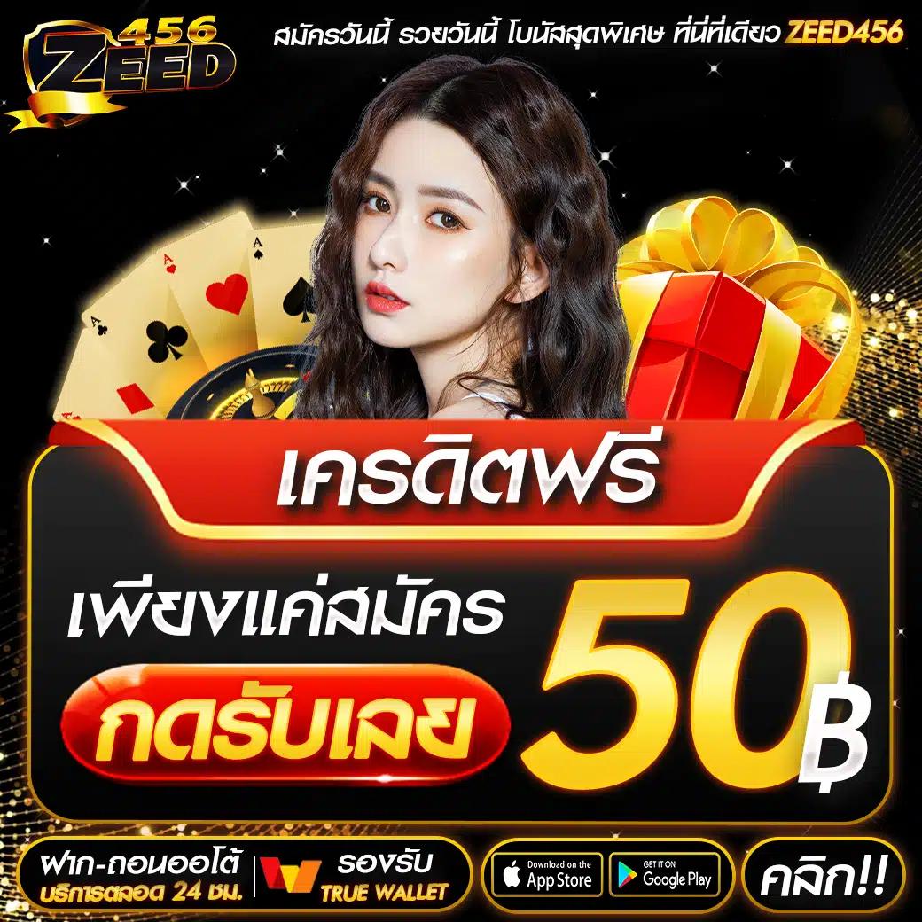 hotbet เว็บพนันออนไลน์ เว็บตรง สล็อต ฝากถอนออโต้ ไม่ผ่านเอเย่นต์ 2026