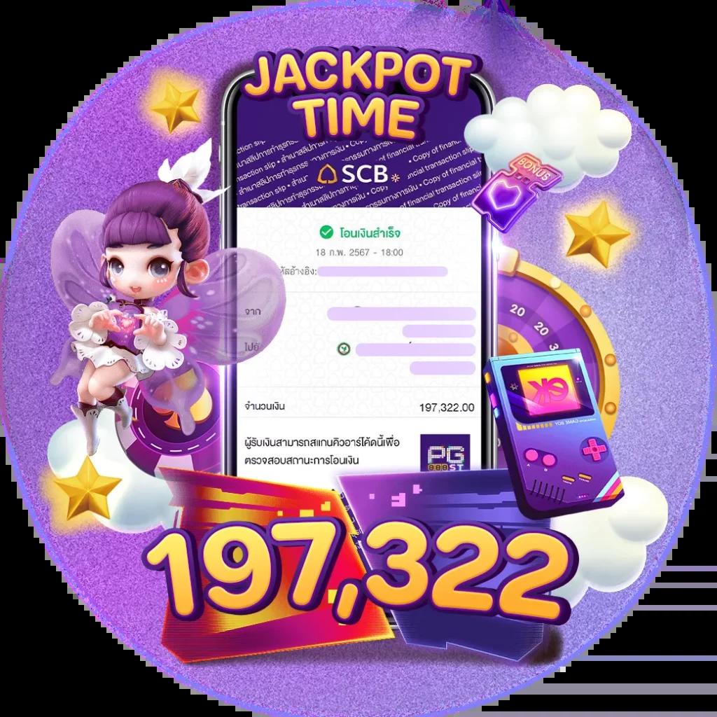 hotwin888 เว็บตรง สล็อต ฝากถอนออโต้ ไม่ผ่านเอเย่นต์ 2026