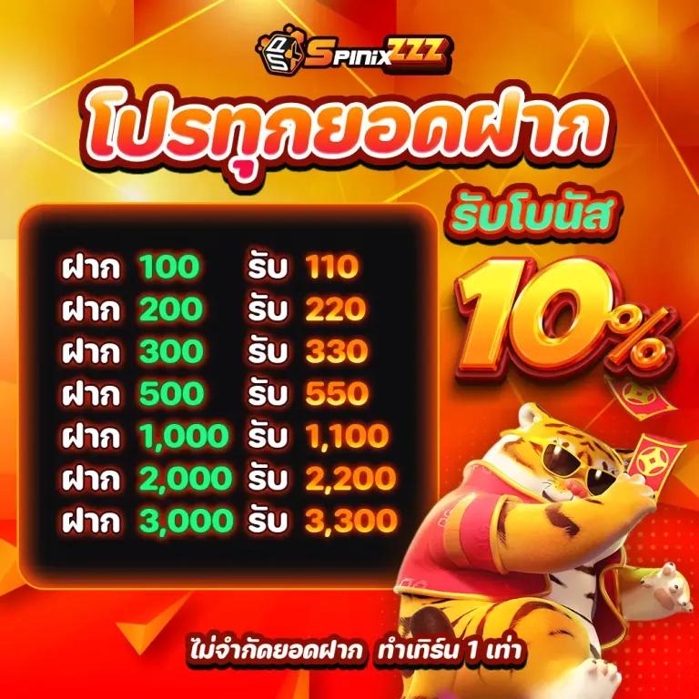 https 789bet vip online login เว็บตรง สล็อต ฝากถอนออโต้ ไม่ผ่านเอเย่นต์ 2026