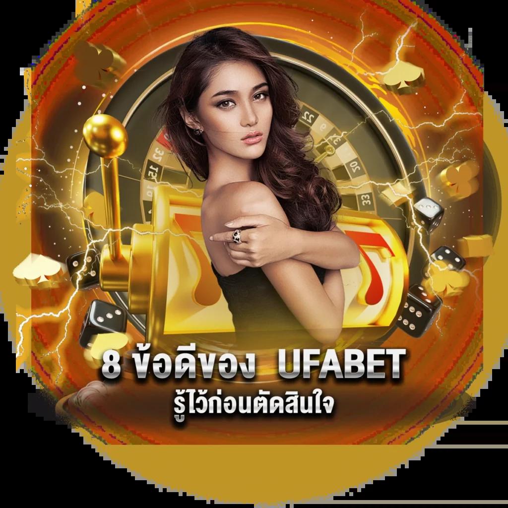 huay เว็บตรง สล็อต ฝากถอนออโต้ ไม่ผ่านเอเย่นต์ 2026