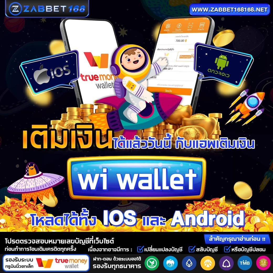 huayyim เว็บตรง สล็อต ฝากถอนออโต้ ไม่ผ่านเอเย่นต์ 2026