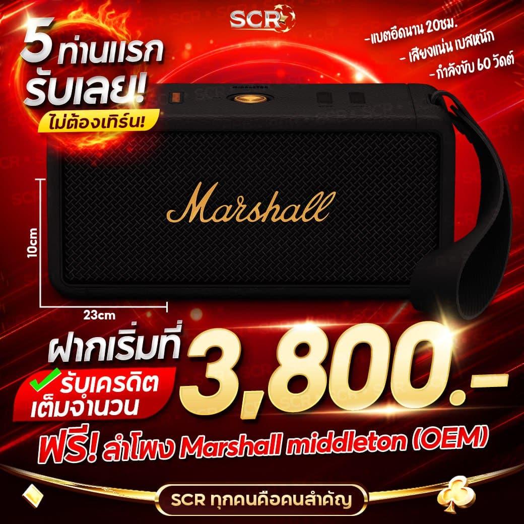 i828 เว็บตรง สล็อต ฝากถอนออโต้ ไม่ผ่านเอเย่นต์ 2026
