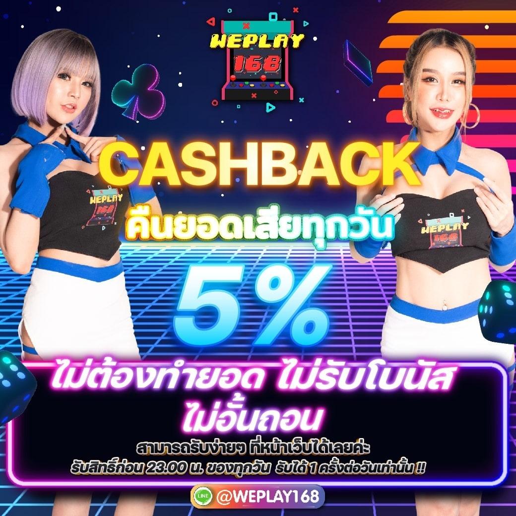 ib88 เว็บตรงสล็อต ฝากถอนออโต้ ไม่ผ่านเอเย่นต์ 2026