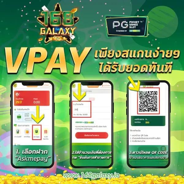 ibiza99 เว็บตรง สล็อต ฝากถอนออโต้ ไม่ผ่านเอเย่นต์ 2026