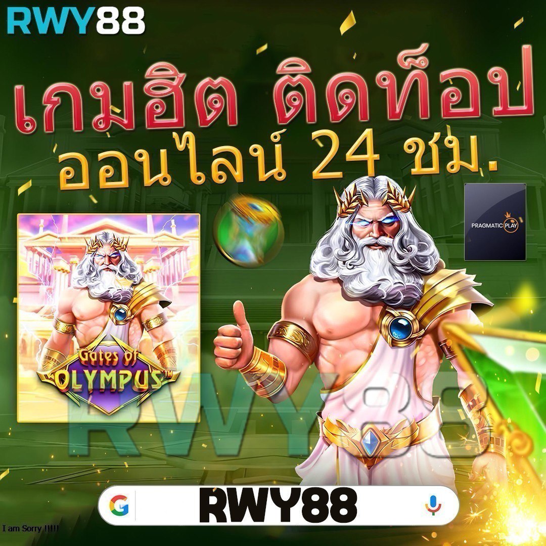 imba96 เข้าสู่ระบบ เว็บตรง สล็อต ฝากถอนออโต้ 2026