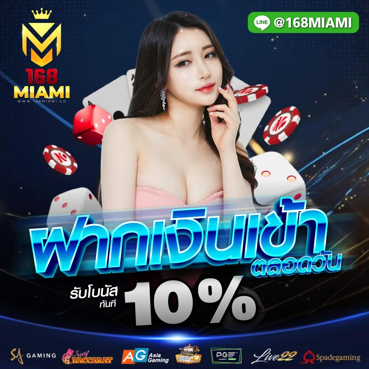 imi555 เว็บตรง สล็อต ฝากถอนออโต้ไม่ผ่านเอเย่นต์ 2026