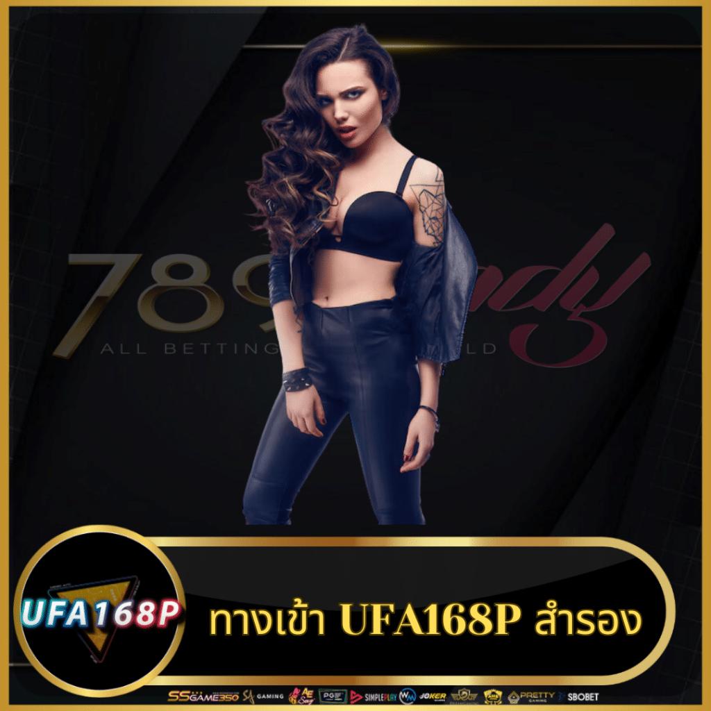 imi689 เว็บตรง สล็อต ฝากถอนออโต้ ไม่ผ่านเอเย่นต์ 2026