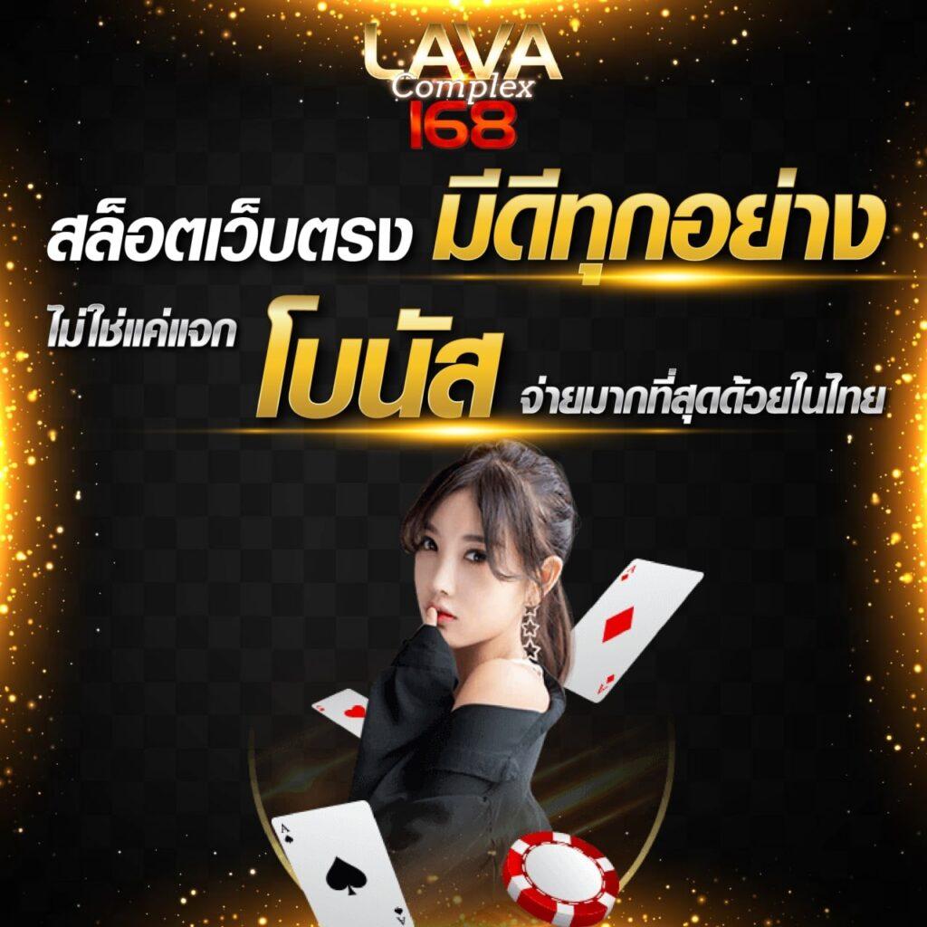 imibig เว็บตรง สล็อต ฝากถอนออโต้ ไม่ผ่านเอเย่นต์ 2026