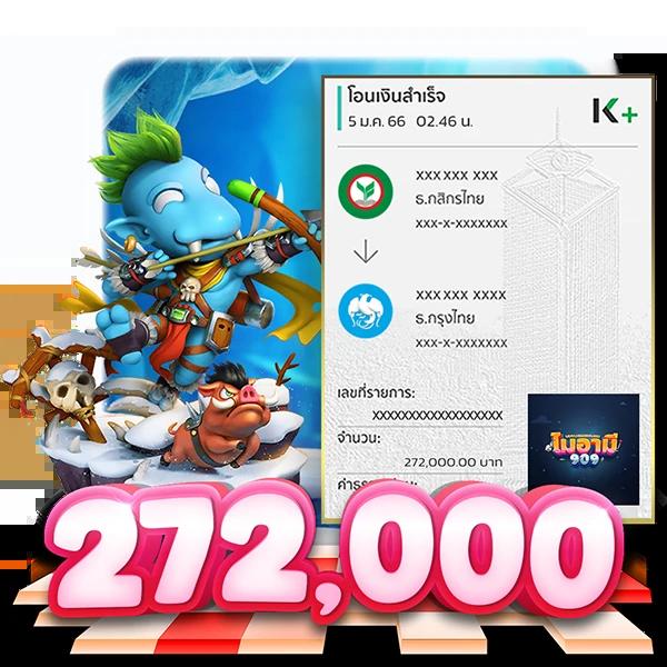 imihero เว็บตรง สล็อต ฝากถอนออโต้ ไม่ผ่านเอเย่นต์ 2026