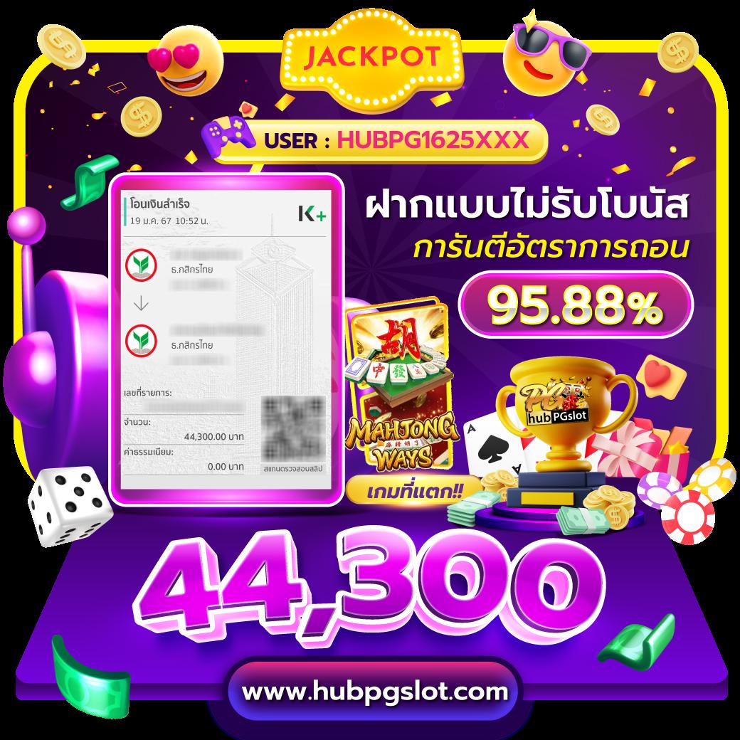 imiwin เว็บตรง สล็อต ฝากถอนออโต้ ไม่ผ่านเอเย่นต์ 2026