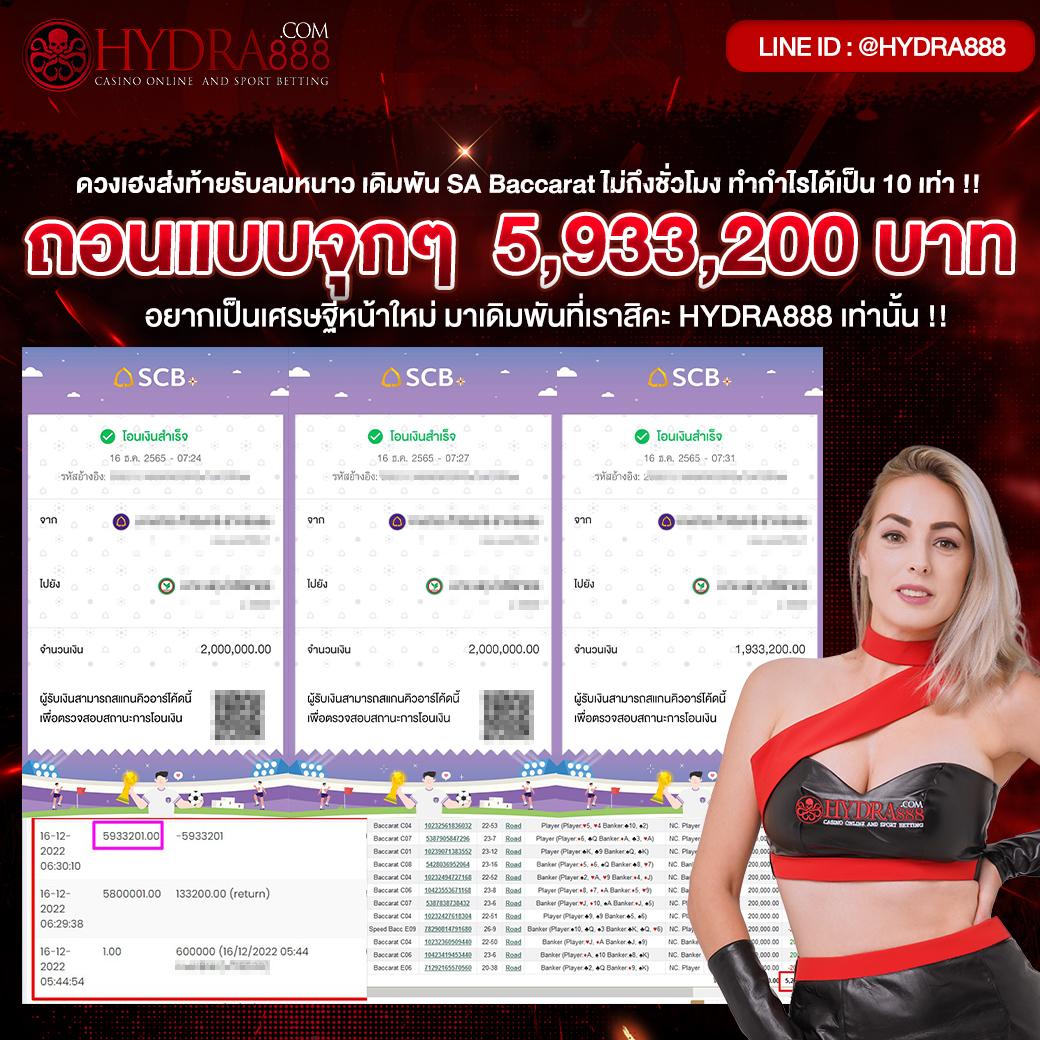 ipro998 เว็บตรง สล็อต ฝากถอนออโต้ ไม่ผ่านเอเย่นต์ 2026