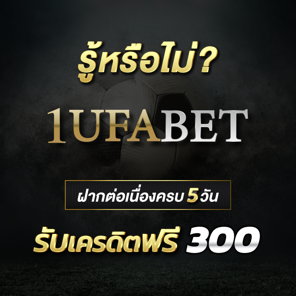ize789 เว็บตรง สล็อต ฝากถอนออโต้ ไม่ผ่านเอเย่นต์ 2026