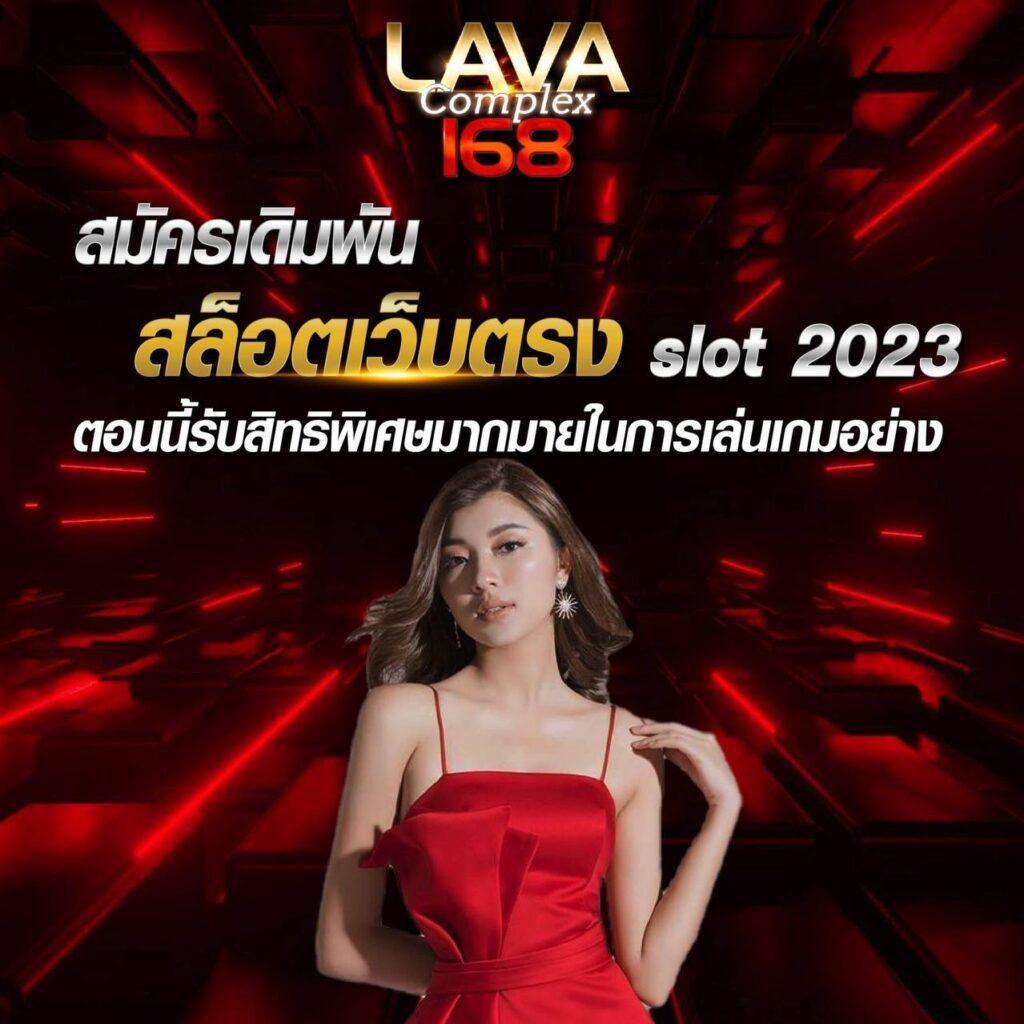 izebet เว็บตรง สล็อต ฝากถอนออโต้ ไม่ผ่านเอเย่นต์ 2026