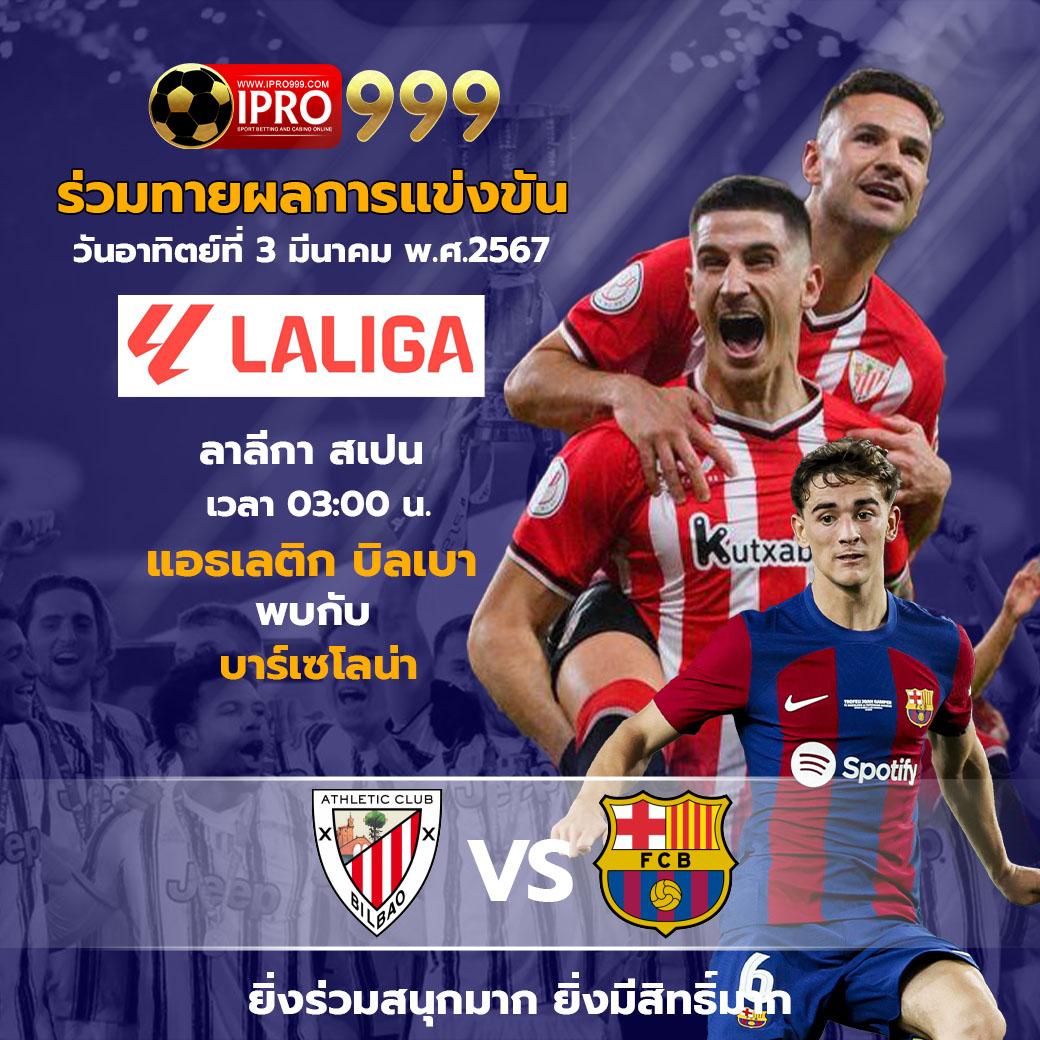 jackpot108 เว็บตรง สล็อต ฝากถอนออโต้ ไม่ผ่านเอเย่นต์ 2026
