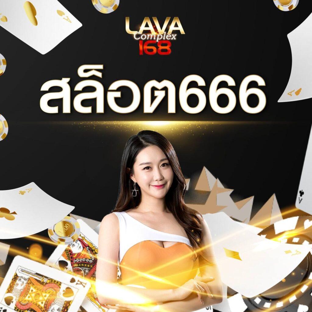 jbo เว็บตรง สล็อต ฝากถอนออโต้ ไม่ผ่านเอเย่นต์ 2026